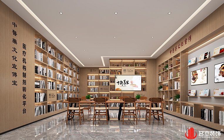 南宫·NG28(集团)相信品牌实力有限公司