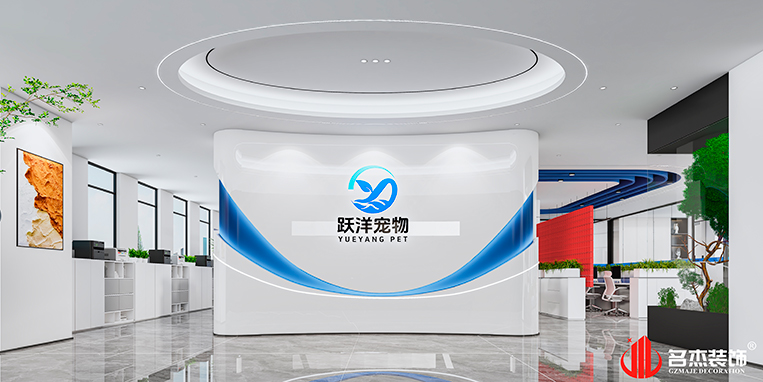 南宫·NG28(集团)相信品牌实力有限公司