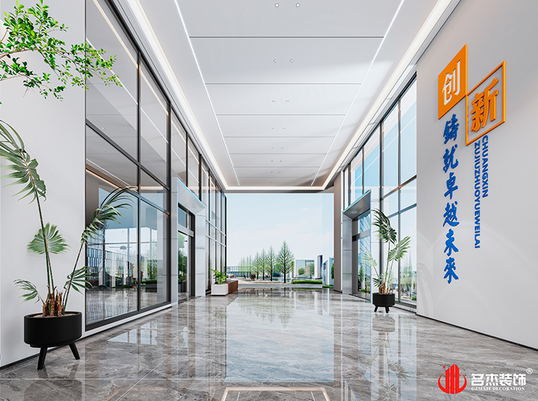 南宫·NG28(集团)相信品牌实力有限公司