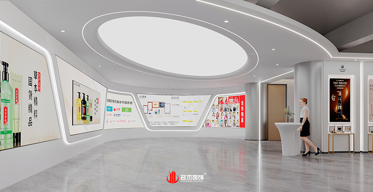 南宫·NG28(集团)相信品牌实力有限公司