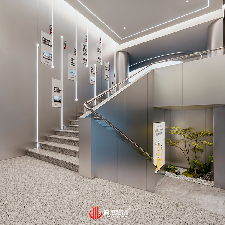 南宫·NG28(集团)相信品牌实力有限公司