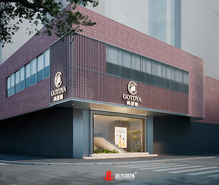 南宫·NG28(集团)相信品牌实力有限公司