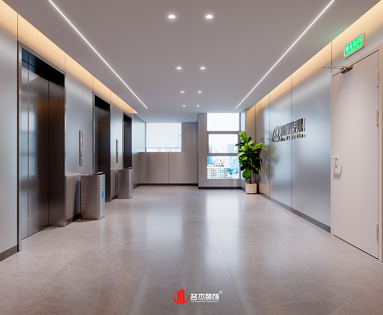 南宫·NG28(集团)相信品牌实力有限公司