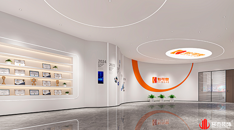 南宫·NG28(集团)相信品牌实力有限公司