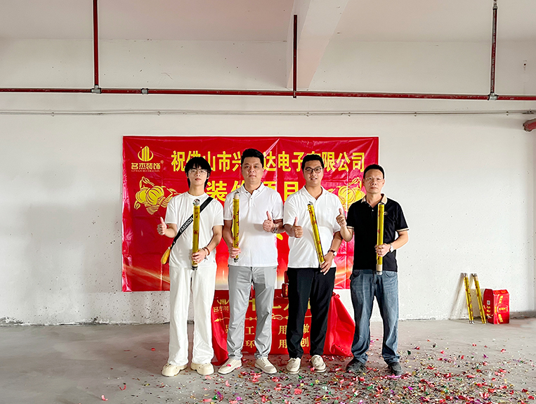 南宫NG28装饰客户见证