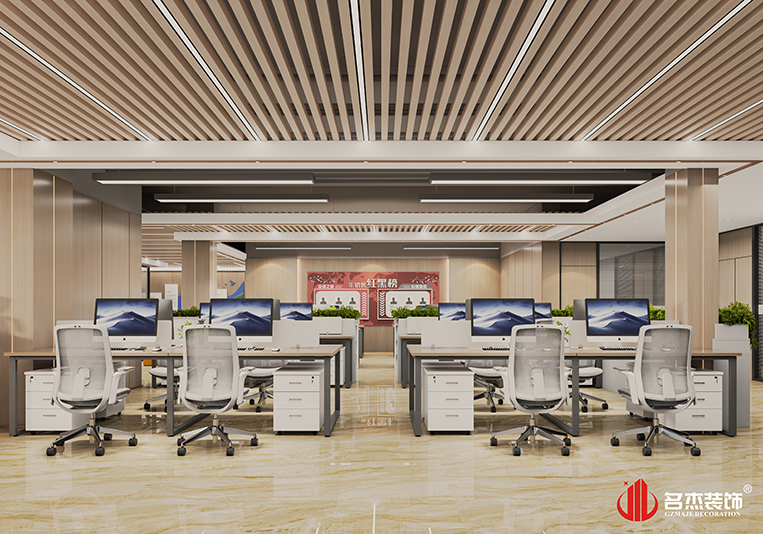 南宫·NG28(集团)相信品牌实力有限公司