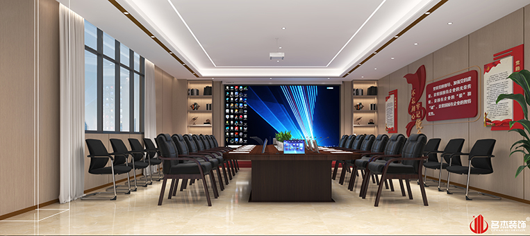 南宫·NG28(集团)相信品牌实力有限公司