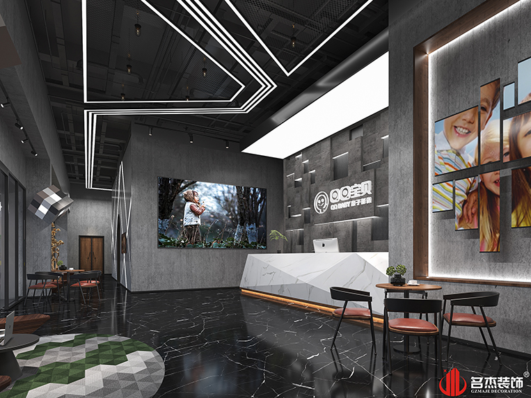 南宫·NG28(集团)相信品牌实力有限公司