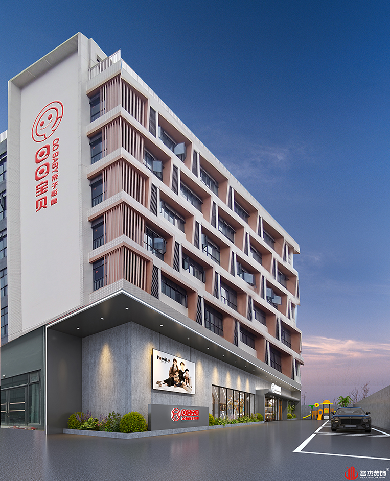 南宫·NG28(集团)相信品牌实力有限公司