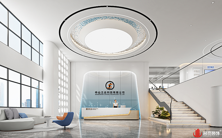 南宫·NG28(集团)相信品牌实力有限公司