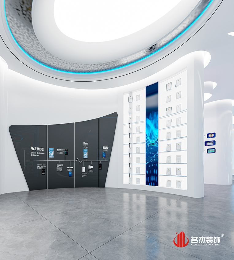 南宫·NG28(集团)相信品牌实力有限公司