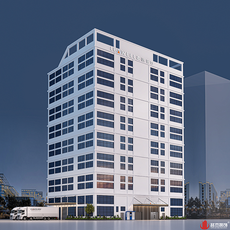 南宫·NG28(集团)相信品牌实力有限公司