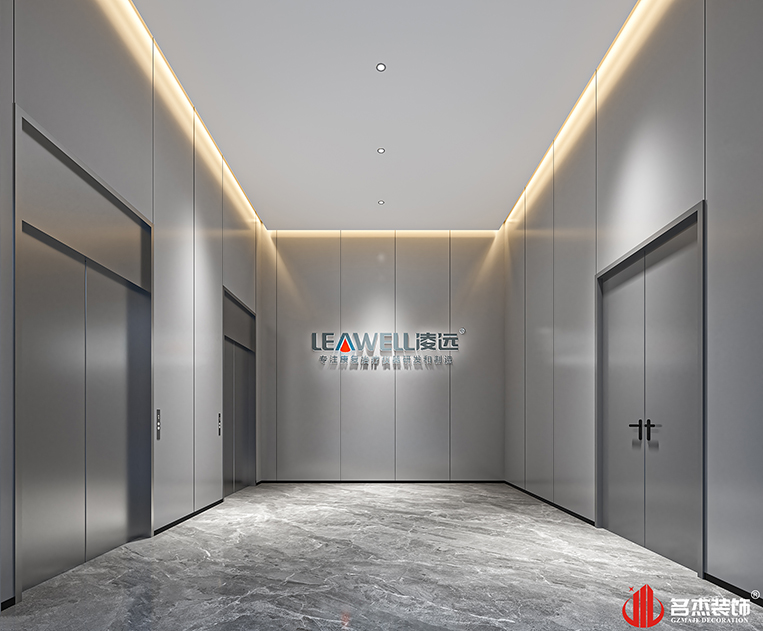 南宫·NG28(集团)相信品牌实力有限公司