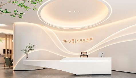 麦咭家庭影像馆装修设计