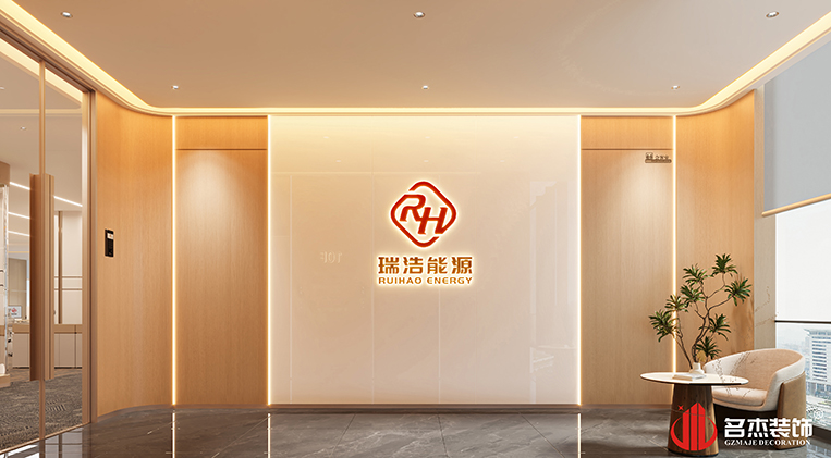 南宫·NG28(集团)相信品牌实力有限公司