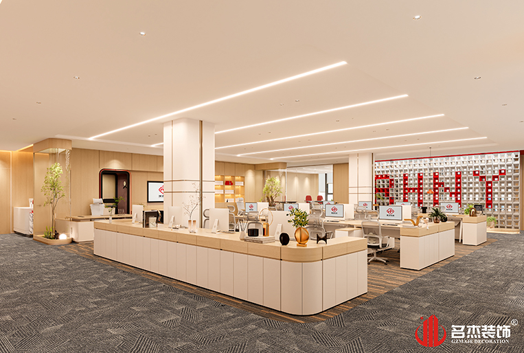 南宫·NG28(集团)相信品牌实力有限公司