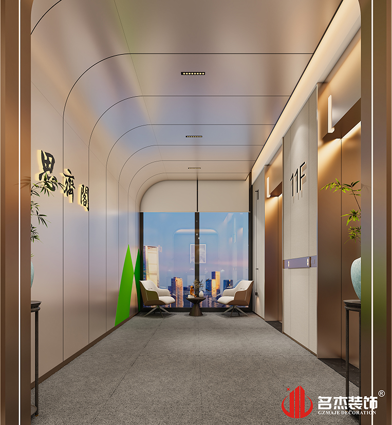 南宫·NG28(集团)相信品牌实力有限公司