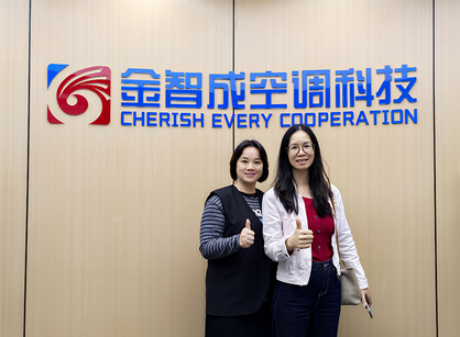 打造空调行业未来事情情形，，南宫NG28装饰与您共筑新篇章