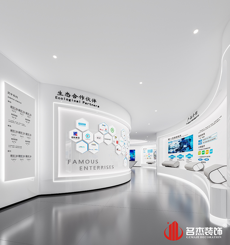 南宫·NG28(集团)相信品牌实力有限公司