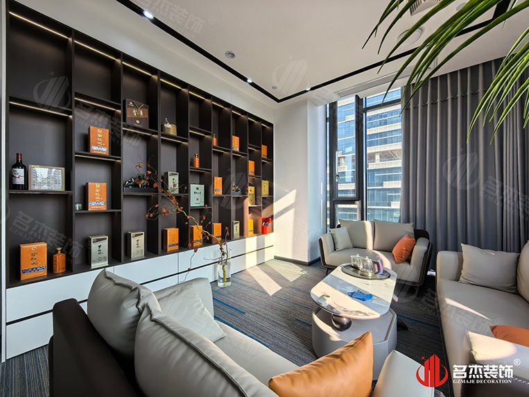 总司理室接待区