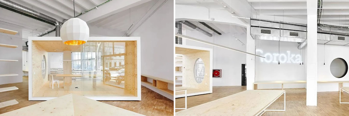 广州南宫NG28装饰设计公司图册