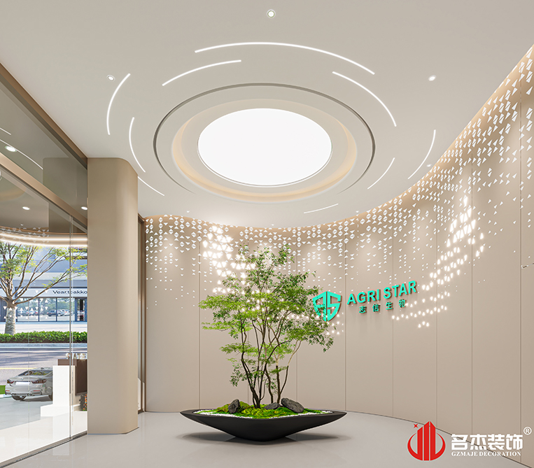 南宫·NG28(集团)相信品牌实力有限公司